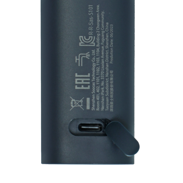 Купить Xiaomi Electric Shaver S101-05.png